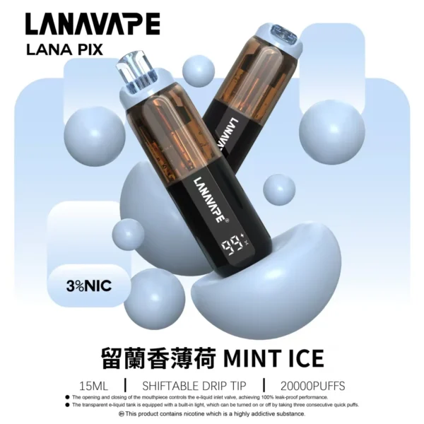 LANA-PIX-閃光彈-一次性20000口-留蘭香薄荷 LANA PIX 20000口拋棄式電子煙|大容量規格設計 獨特摺疊吸嘴搭配旗艦級使用體驗