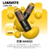 LANA-PIX-閃光彈-一次性20000口-芒果 LANA PIX 20000口拋棄式電子煙|大容量規格設計 獨特摺疊吸嘴搭配旗艦級使用體驗