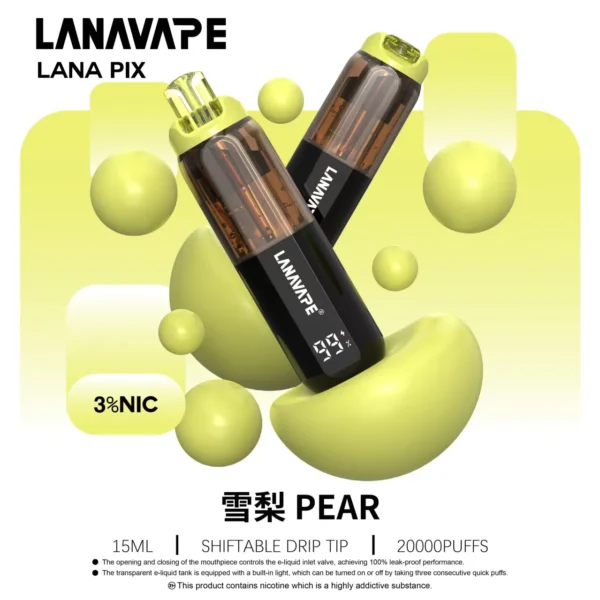 LANA-PIX-閃光彈-一次性20000口-雪梨 LANA PIX 20000口拋棄式電子煙|大容量規格設計 獨特摺疊吸嘴搭配旗艦級使用體驗