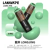 LANA-PIX-閃光彈-一次性20000口-龍井 LANA PIX 20000口拋棄式電子煙|大容量規格設計 獨特摺疊吸嘴搭配旗艦級使用體驗