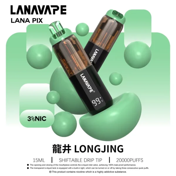 LANA-PIX-閃光彈-一次性20000口-龍井 LANA PIX 20000口拋棄式電子煙|大容量規格設計 獨特摺疊吸嘴搭配旗艦級使用體驗