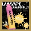 LANA一次性9000口-冰紅茶-scaled-1-300x300 LANA PEN PLUS 9000口拋棄式電子煙|大容量規格設計 輕巧筆型機身搭配長效使用體驗