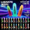 LANA一次性9000口-口味圖 LANA PEN PLUS 9000口拋棄式電子煙|大容量規格設計 輕巧筆型機身搭配長效使用體驗