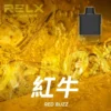 RELX悅刻x-box-16000口拋棄式電子煙-煙彈紅牛風味-768x768 RELX 悅刻 X-BOX 16000口專用換彈拋棄式電子煙套裝|高效功率調節設計 雙段模式搭配專業霧化體驗