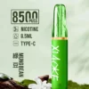 a821bb3a8f09ccbef6767d17a07996a1-1024x1536.jpg XIAOKE 梟客 8500口拋棄式電子煙|大容量規格設計 輕巧機身搭配長效使用體驗