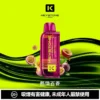 aca063ca461473e6a2d67791efcbcde4-1024x1024.jpg 超值特價【買一盒煙彈送主機】KEYSTONE FLEX-3 鑰石 25000口拋棄式電子煙套裝|三段功率調節設計 透明油艙搭配旗艦級換彈體驗