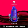 ad4c61547029297952cd5b2f52469014-1024x1024.jpg 超值特價【買一盒煙彈送主機】KEYSTONE FLEX-3 鑰石 25000口拋棄式電子煙套裝|三段功率調節設計 透明油艙搭配旗艦級換彈體驗
