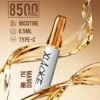bc9ed517c136cbe8d4cfbbde3e4dd52a-1024x1536.jpg XIAOKE 梟客 8500口拋棄式電子煙|大容量規格設計 輕巧機身搭配長效使用體驗