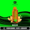 eb79f67744f41e3cfa7495058049c04a-1024x1024.jpg 超值特價【買一盒煙彈送主機】KEYSTONE FLEX-3 鑰石 25000口拋棄式電子煙套裝|三段功率調節設計 透明油艙搭配旗艦級換彈體驗
