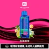 fe7a49cf9f2f7ff755ab12fcd694bb42-1024x1024.jpg 超值特價【買一盒煙彈送主機】KEYSTONE FLEX-3 鑰石 25000口拋棄式電子煙套裝|三段功率調節設計 透明油艙搭配旗艦級換彈體驗